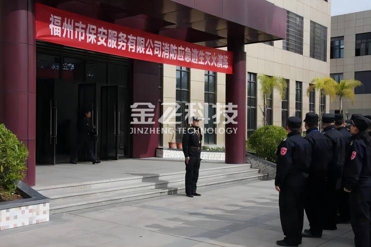 福州市保安美女操逼软件APP有限公司